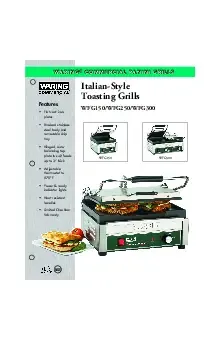 waring-wfg150-sandwich-panini-grill-specsheet-251120pl22iz.pdf